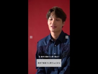 171212 kai для ginza