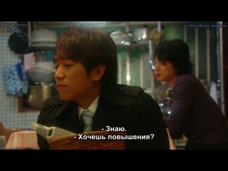 Счастливая семёрка / lucky seven (2/10)
