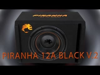 Активный сабвуфер dl audio piranha 12a black v 2 быстрый обзор с лючением