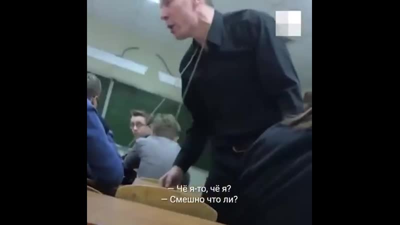 Урок основ безопасности жизнедеятельности в поселковой школе тюменской области