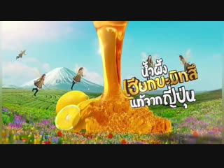 Our skyy အပိုင္း ၅