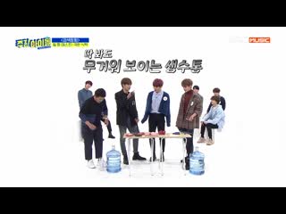 Hells king dongheon vs health king gyehyuns power chan test