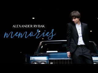 Alexander rybak memories