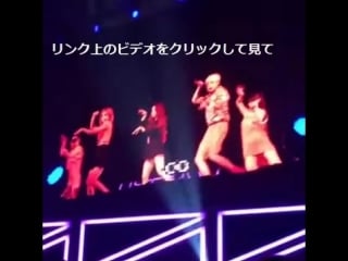 150705 f(x) krystal hot summer jap version @ smtown tokyo day1