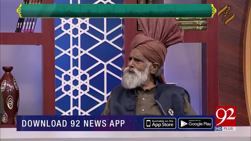 Hazrat imam jafar sadiq a s ka ilmo