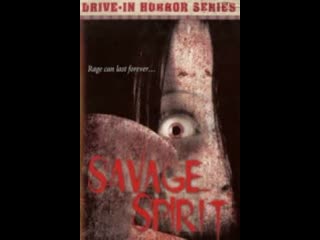 Savage spirit (2006) [asr]