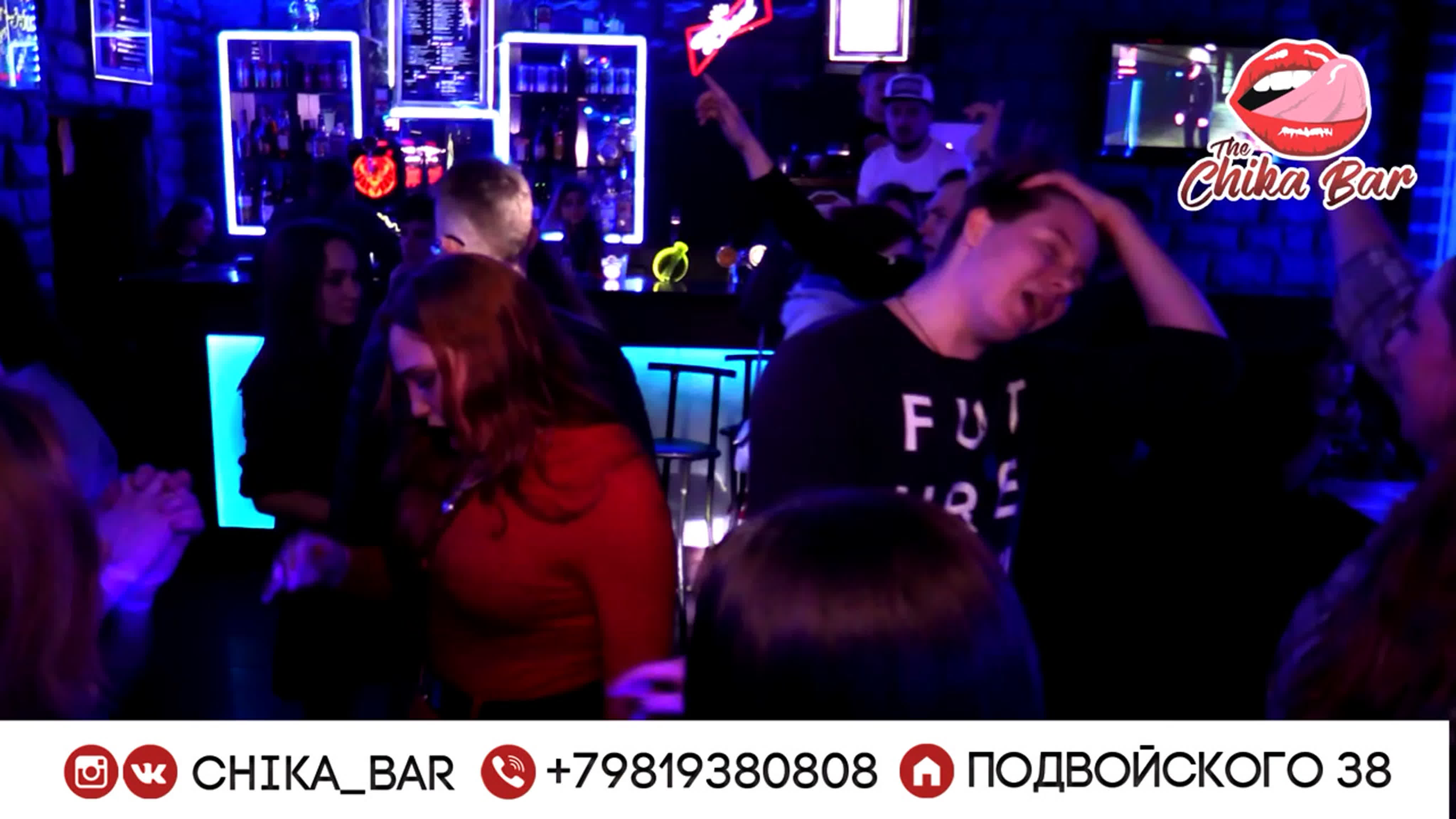 The air thick with excitement and possibility