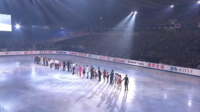 Exhibition gala | nhk trophy 2021