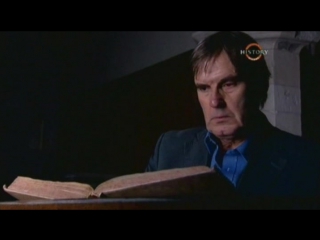 Отношения между полами