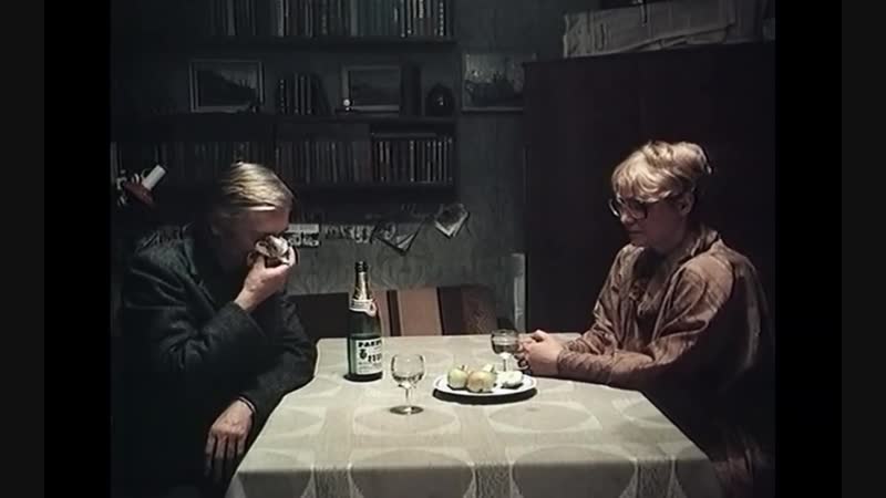 «забавы молодых» (1987) драма, реж евгений герасимов