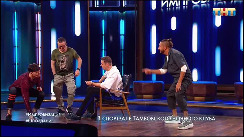 Заблудились в четырёх словах