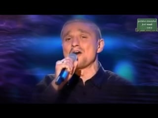 ● janusz radek kiedy umrę kochanie videoclip