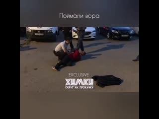 Полицейские в химках задержали вора после кражи он пытался вскрыть себе вены