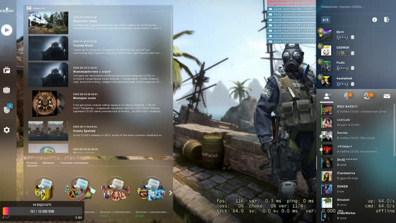 Fpl with ceh9