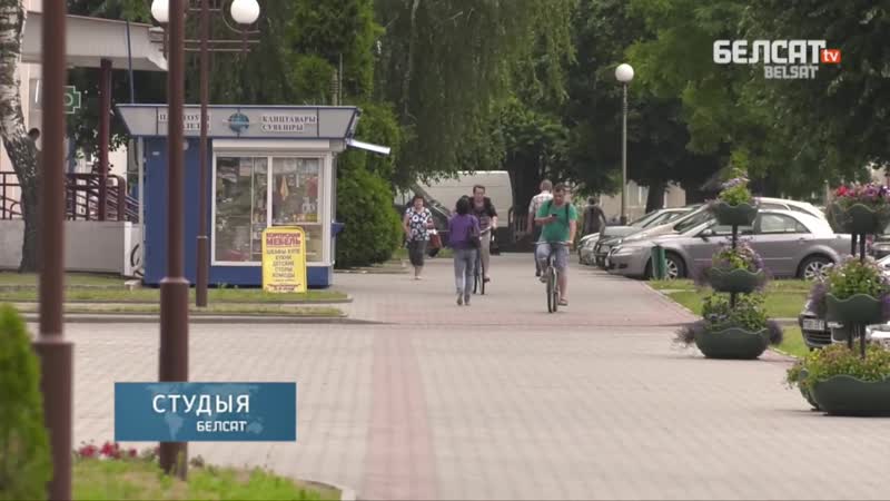 Чаму жыхары мастоў едуць у зша белсат едзе #9