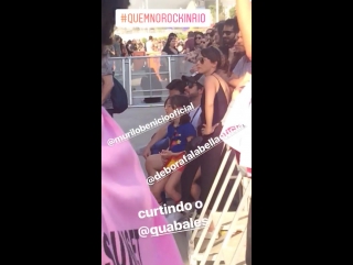 Дебора, нина и мурило на rock in rio (23/09/17)