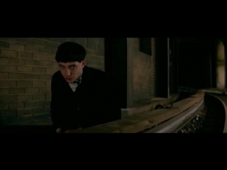 Credence barebone safe sound