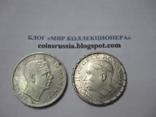 100 lei 1938 carol ii 100 lei 1943 mihai i romania