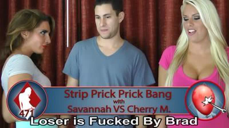 471 тык тык бум на раздевание с черри м и саванной при участии брэда (hd качество)