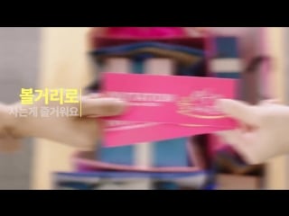 180807 минхо в рекламе korean sale festa main promo