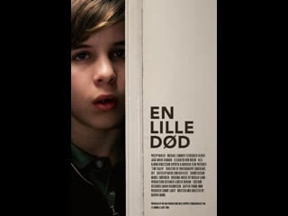 Маленькая смерть tiny porn (en lille død) (2005) дания