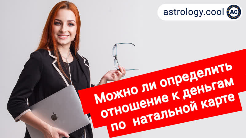 Что такое гадание на ситуацию 🖐 расклад таро на ситуацию таролог харьков ева