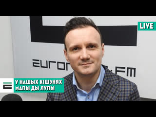 Як і навошта ўлада “лепіць” з беларусаў “экстрэмістаў”?