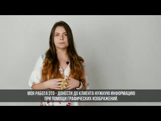 ⭐знакомство с командой biryuza real estate | наш дизайнер юлия файзуллина⭐
⠀⭐знакомство с командой biryuza real estate | наш д