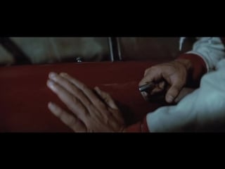Кристина/christine (1983г )