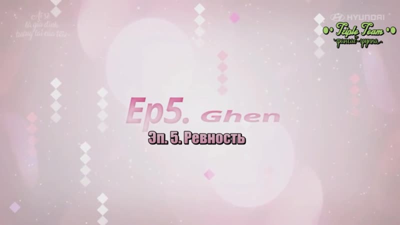 [rus sub] ai sẽ là gia đình tương lai của tôi [ep05]