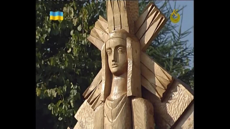 Зів'яле листя іван франко (2006) *