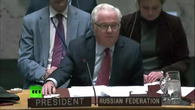 Виталий чуркин выступает на совбезе оон по алеппо