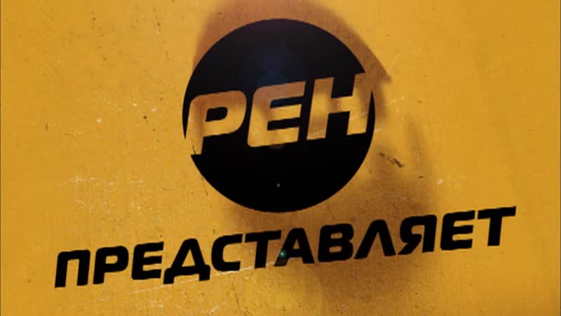 Черкизона одноразовые люди 42 серия (2010)