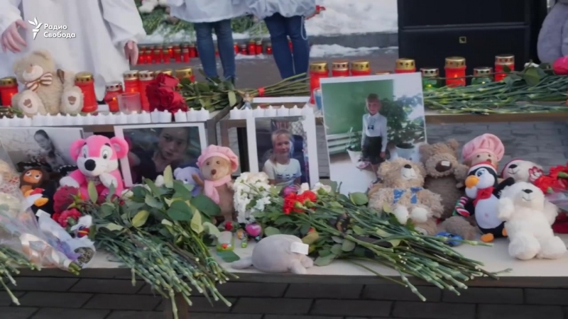 Траур акции памяти жертв кемеровского пожара