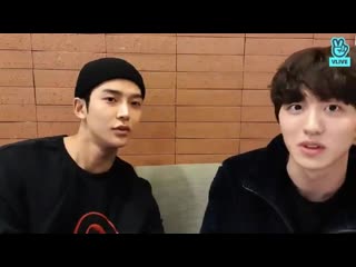 Chani and rowoon mentioned doh kyungsoo (sf9)