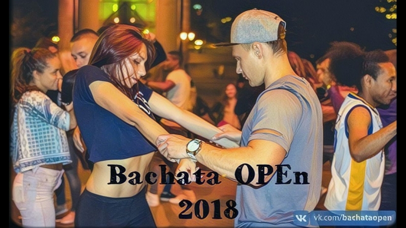 Бачата опен 2018 uk