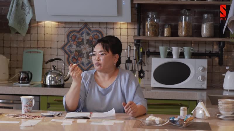 Қайтып келген қыз жаман | q жері | q jeri | 1 7