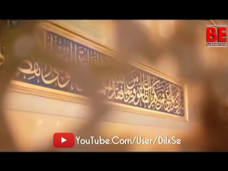 Beautiful arabic nasheed arabic naat shareef by little girl