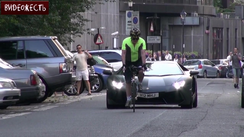Велосепидист идиот и lamborghini aventador © видеожесть