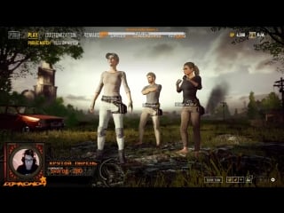 Darkwood #5 велосипедист???