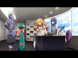 Лига сражений гениальные генераторы гаджетов | fight league gear gadget generators серия 9