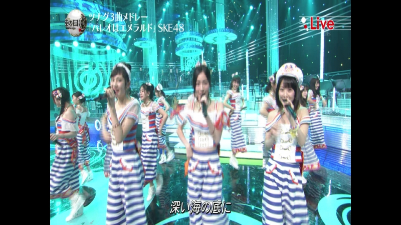 160716 ske48 pareo wa emerald @ ongaku no hi