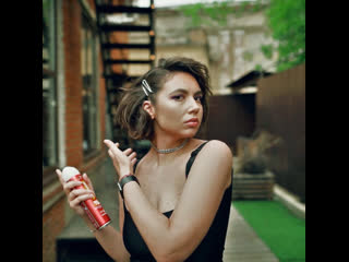 Вечерний вайб