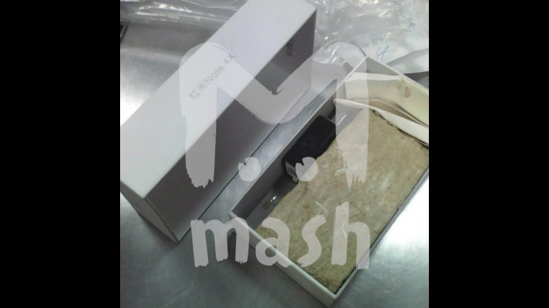 Учительница из волгоградской области заказала на aliexpress телефон, но получила халву