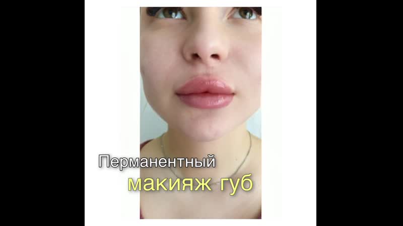 Напыление легкого свежего оттенка🌸