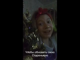 Вика ломакина