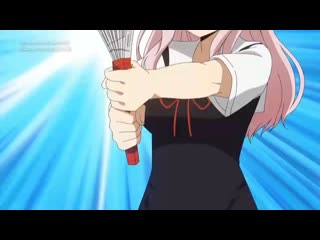 Госпожа кагуя