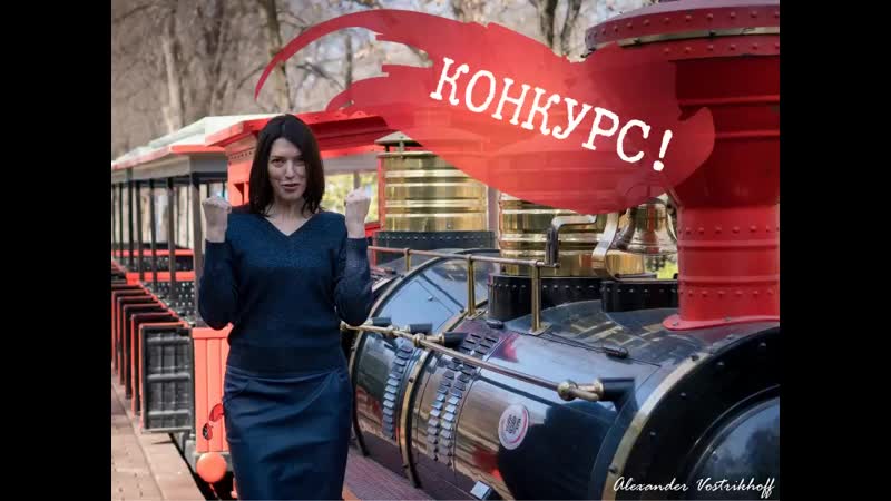 Добавьте подзаголовок(2) mp4