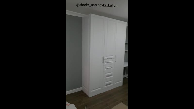 Шкаф porn video – Платяной шкаф