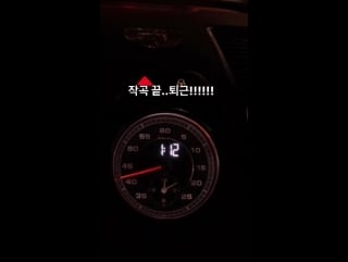 U kiss kiseop instagram update @ ki seop91